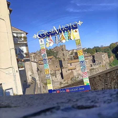 Casa vacanze Pagliari12 *
